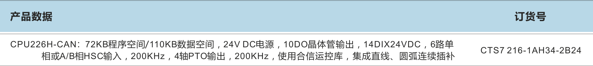 威客电竞·(中国区)VKGAME官网