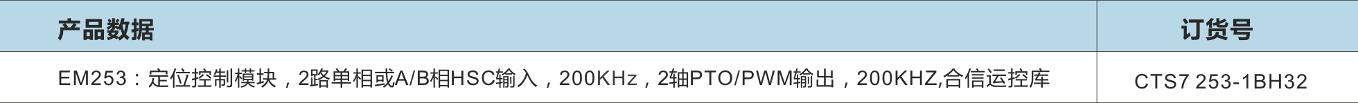 威客电竞·(中国区)VKGAME官网