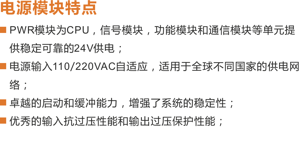 威客电竞·(中国区)VKGAME官网