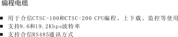 威客电竞·(中国区)VKGAME官网