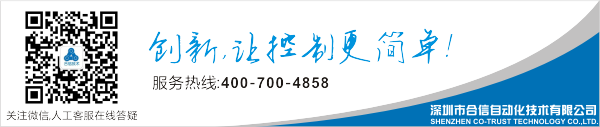 威客电竞·(中国区)VKGAME官网