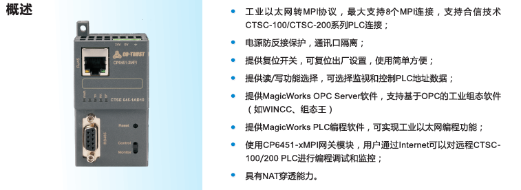 威客电竞·(中国区)VKGAME官网