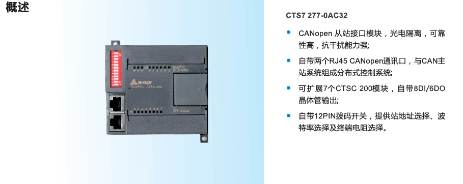 威客电竞·(中国区)VKGAME官网