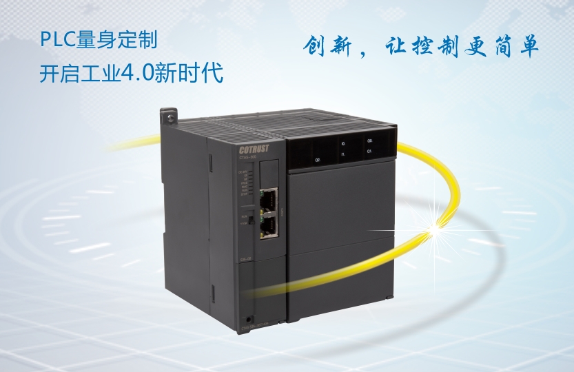 威客电竞·(中国区)VKGAME官网