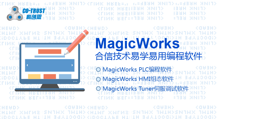威客电竞·(中国区)VKGAME官网