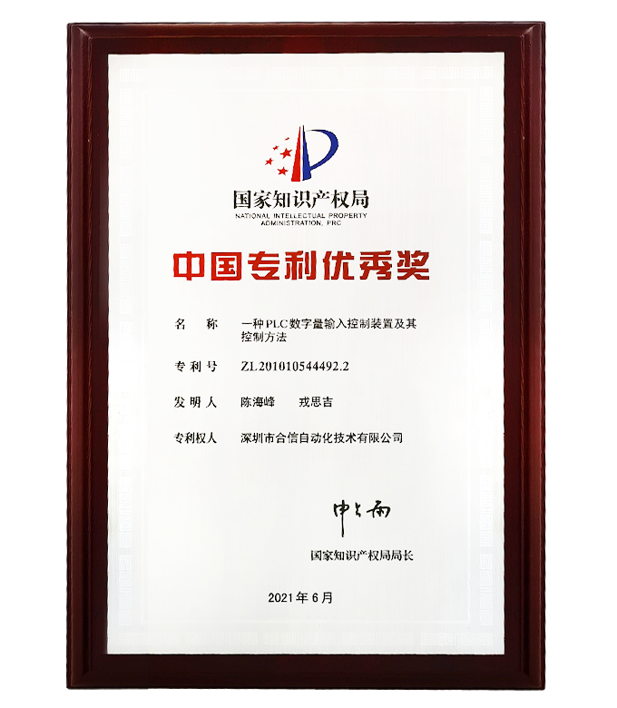 威客电竞·(中国区)VKGAME官网