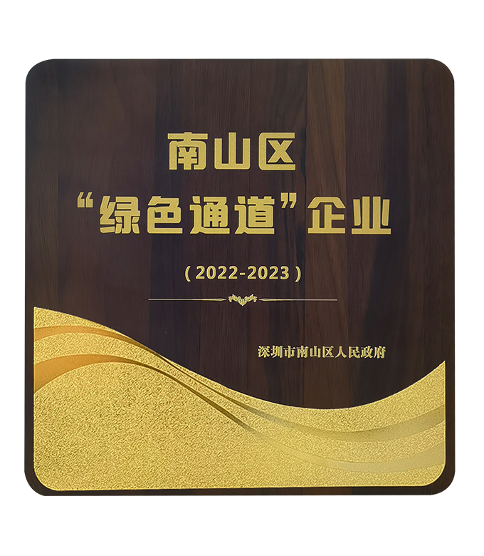 威客电竞·(中国区)VKGAME官网