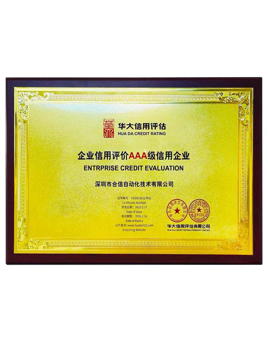 威客电竞·(中国区)VKGAME官网