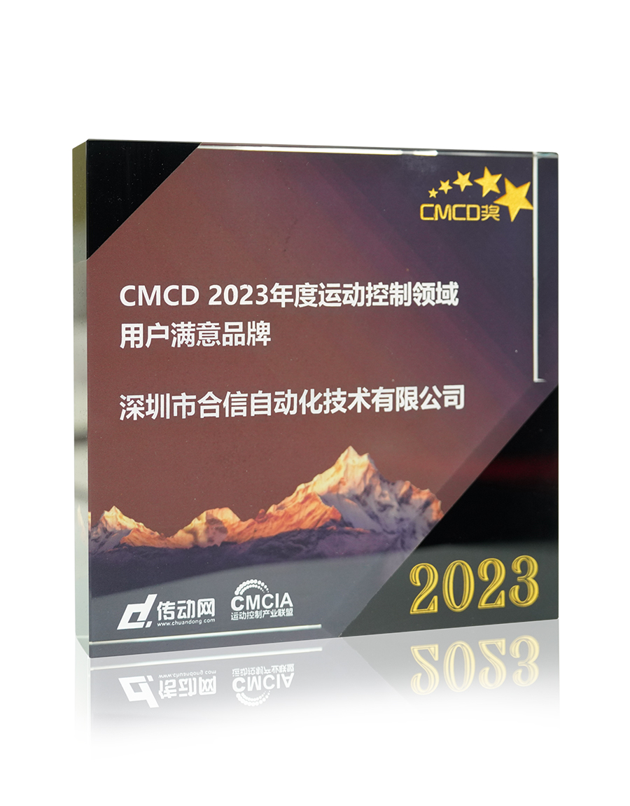 威客电竞·(中国区)VKGAME官网