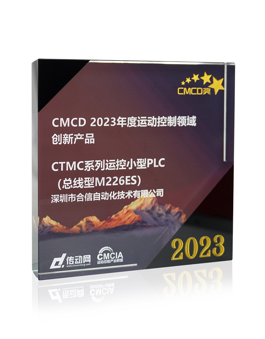 威客电竞·(中国区)VKGAME官网