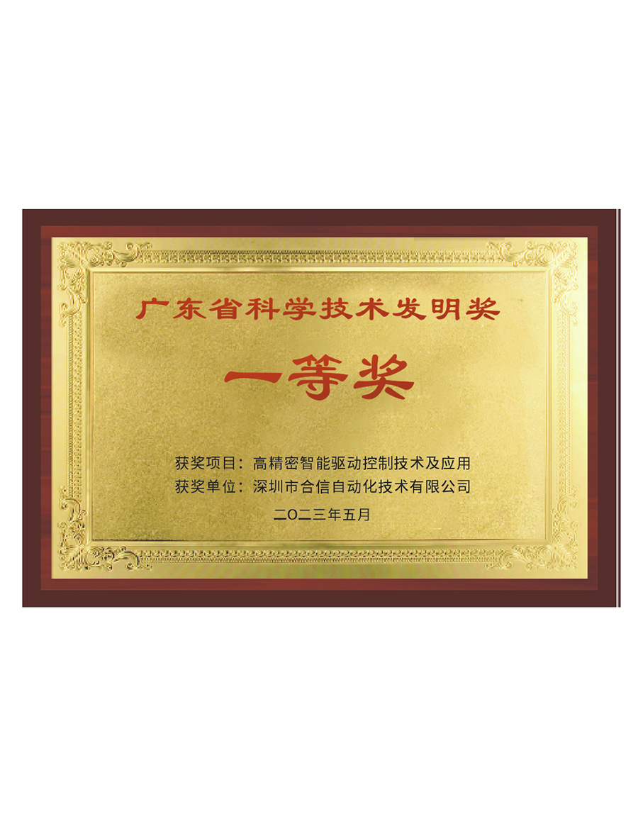 威客电竞·(中国区)VKGAME官网