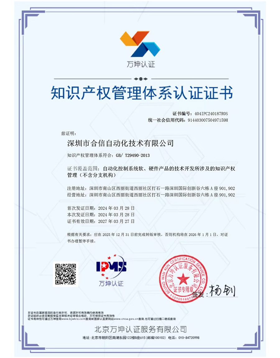 威客电竞·(中国区)VKGAME官网