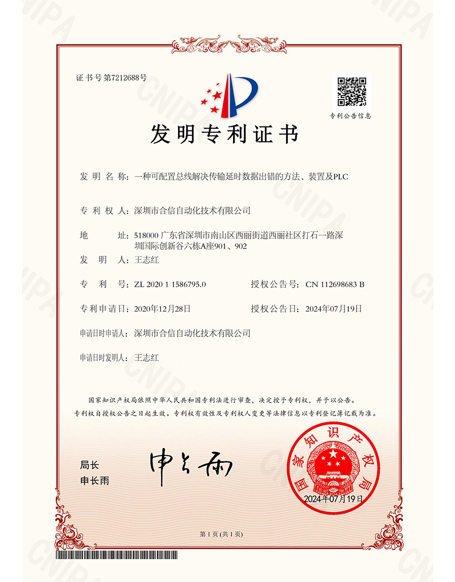 威客电竞·(中国区)VKGAME官网