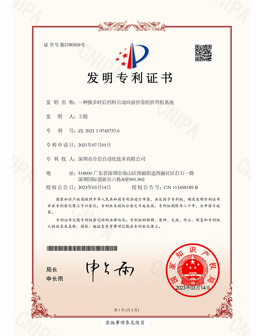 威客电竞·(中国区)VKGAME官网