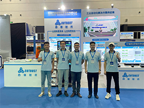 威客电竞·(中国区)VKGAME官网