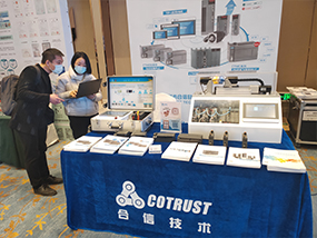 威客电竞·(中国区)VKGAME官网