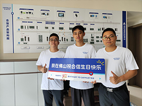 威客电竞·(中国区)VKGAME官网