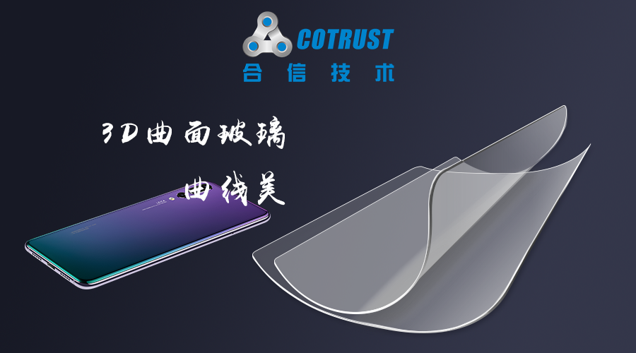 威客电竞·(中国区)VKGAME官网