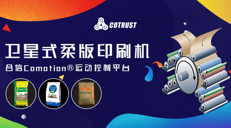 威客电竞·(中国区)VKGAME官网