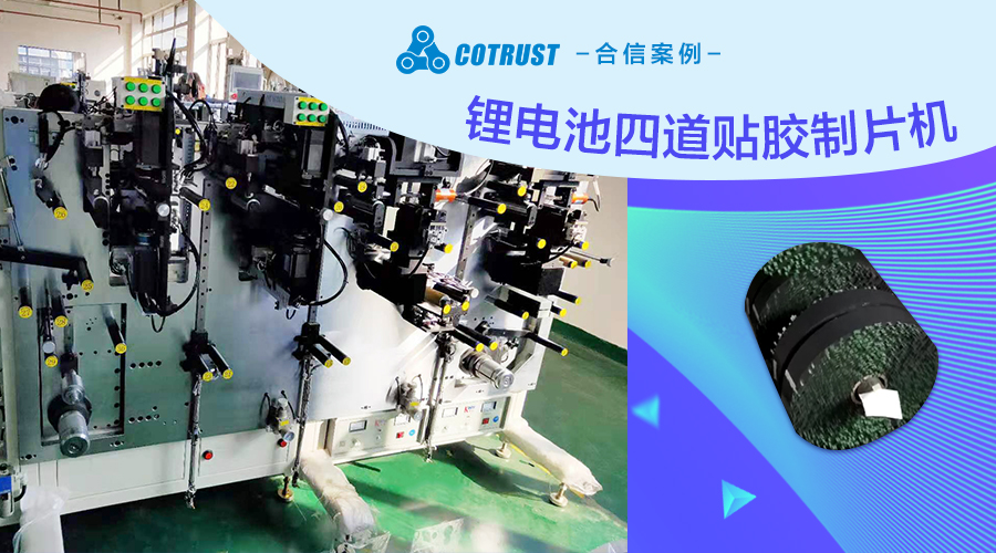 威客电竞·(中国区)VKGAME官网