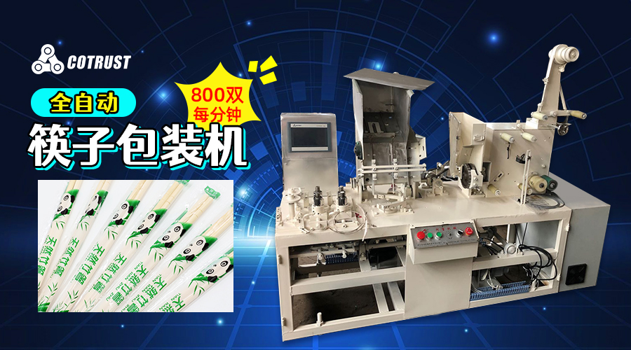 威客电竞·(中国区)VKGAME官网