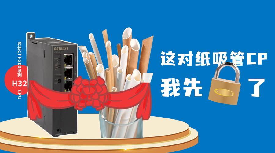 威客电竞·(中国区)VKGAME官网