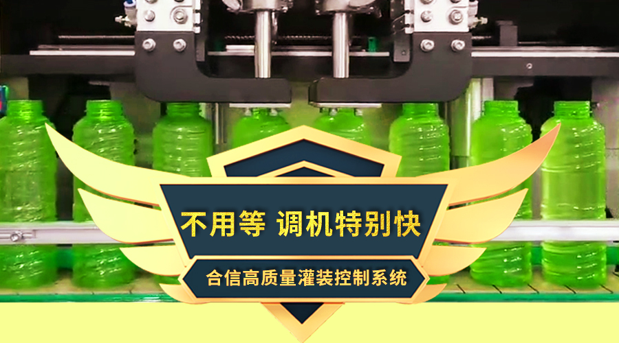 威客电竞·(中国区)VKGAME官网