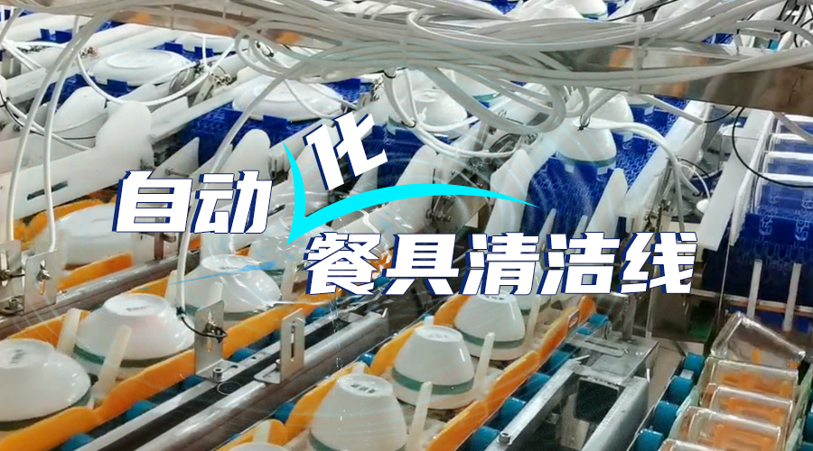 威客电竞·(中国区)VKGAME官网