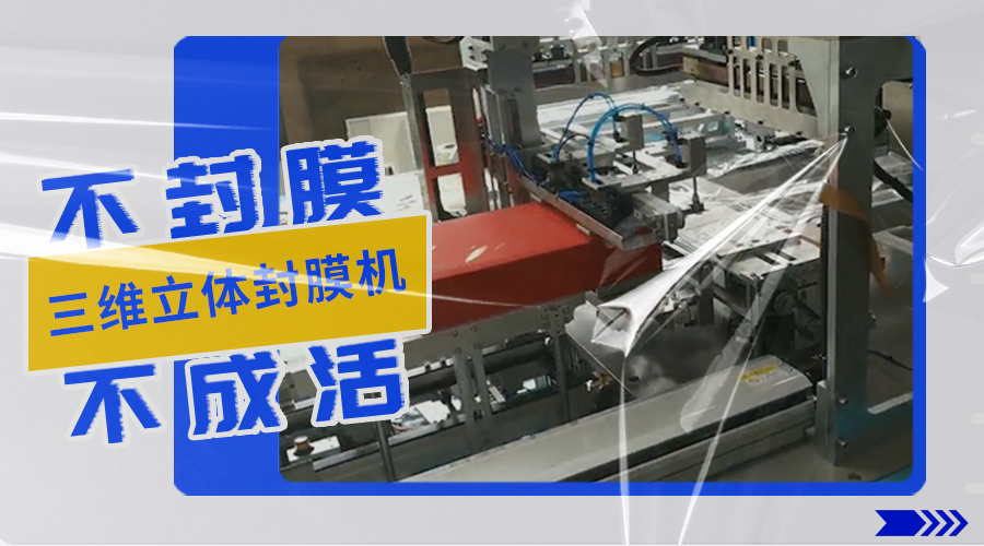 威客电竞·(中国区)VKGAME官网