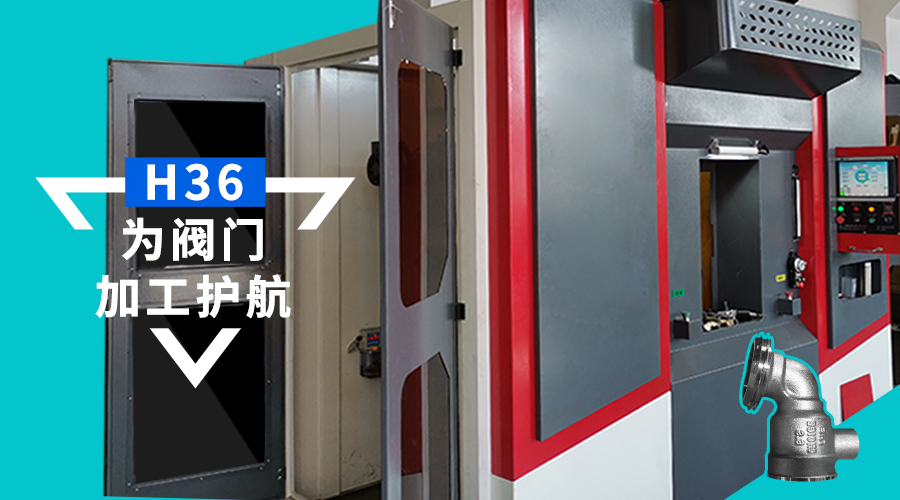 威客电竞·(中国区)VKGAME官网