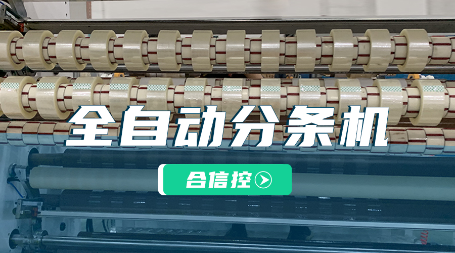 威客电竞·(中国区)VKGAME官网