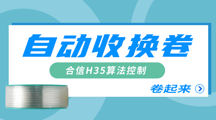 威客电竞·(中国区)VKGAME官网