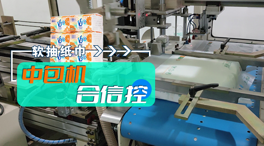 威客电竞·(中国区)VKGAME官网