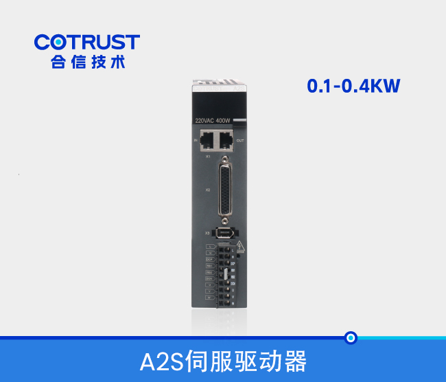 威客电竞·(中国区)VKGAME官网