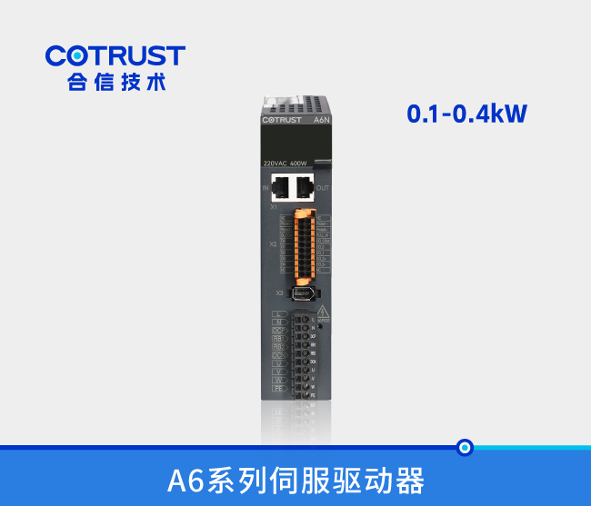 威客电竞·(中国区)VKGAME官网