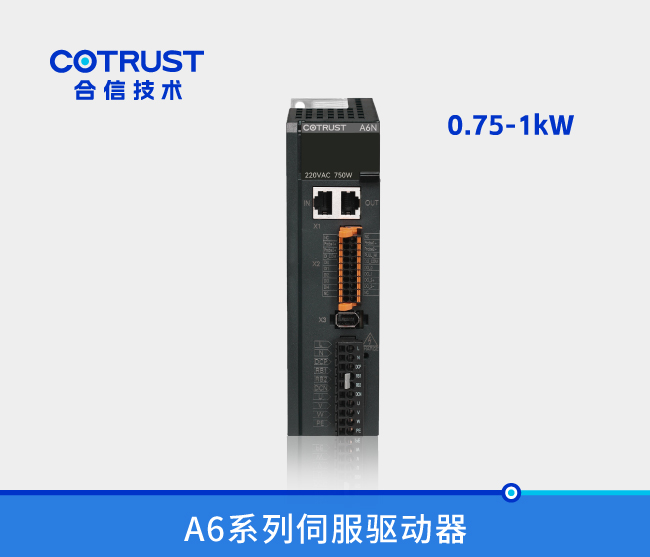 威客电竞·(中国区)VKGAME官网