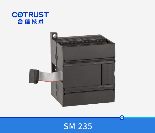 SM 235 模拟量输入输出？？？？(235-0KD32)