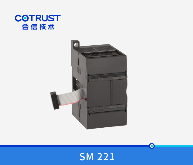 SM221数字量输入？？？？？？椋221-1BF32/221-1BH32/221-1BL32）