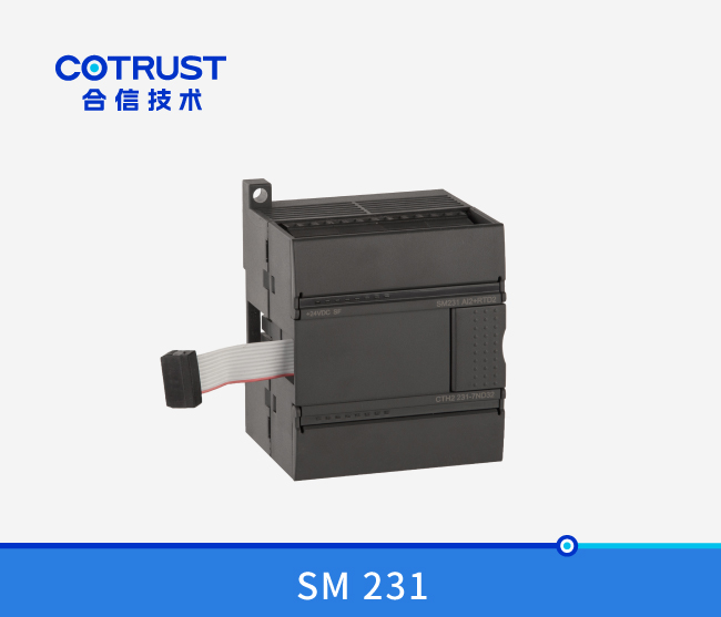 SM 231 温度收罗？？？？？？椋231-7ND32/231-7NF32）