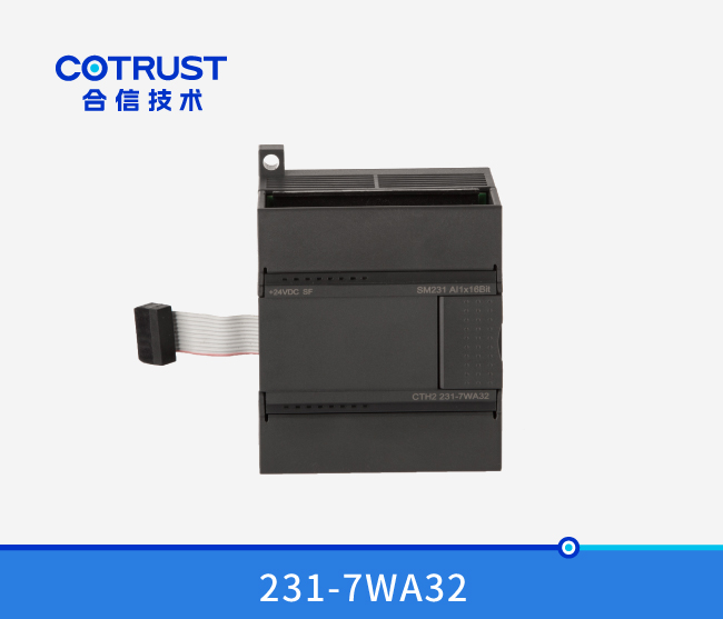 SM231 称重模？？(231-7WA32)
