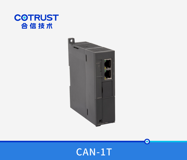 CTH300 主站模浚浚？？？？椋–AN-1T）