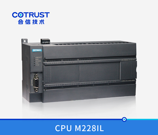 运动控制型CPU M228IL，，，，，，，晶体管漏型输出(218-3AI35-0X60)