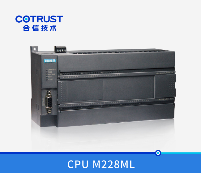 电子凸轮型CPU M228ML，，，，，，，晶体管漏型输出(218-3AM35-0X60)