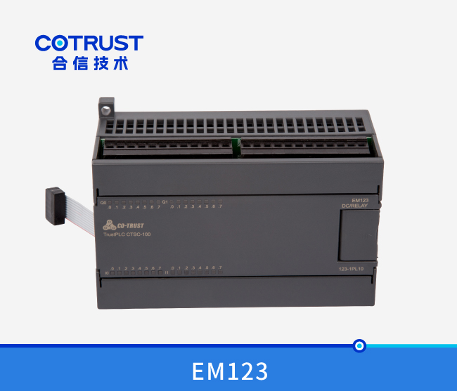 EM123数字量输入输出模？？？？，，，，，继电器输出 ( 123-1PL10)
