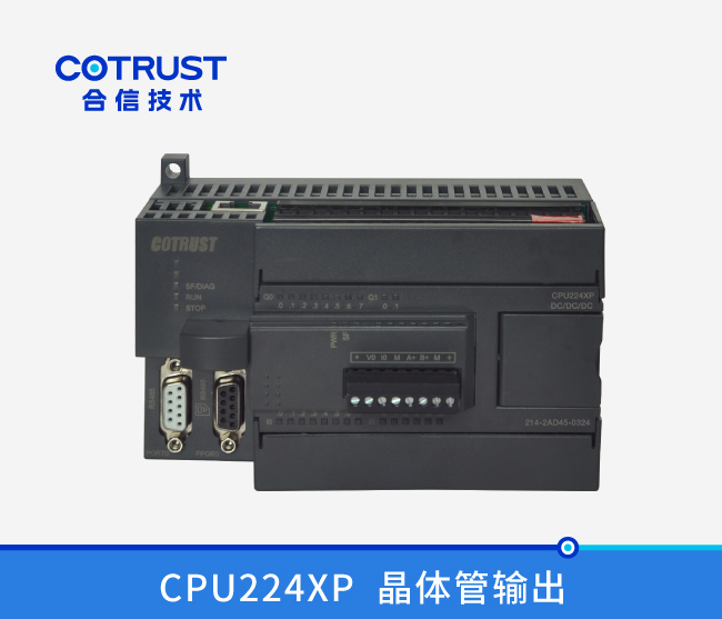 CPU224XP，，，，，，，晶体管输出(214-2AD45-0324)