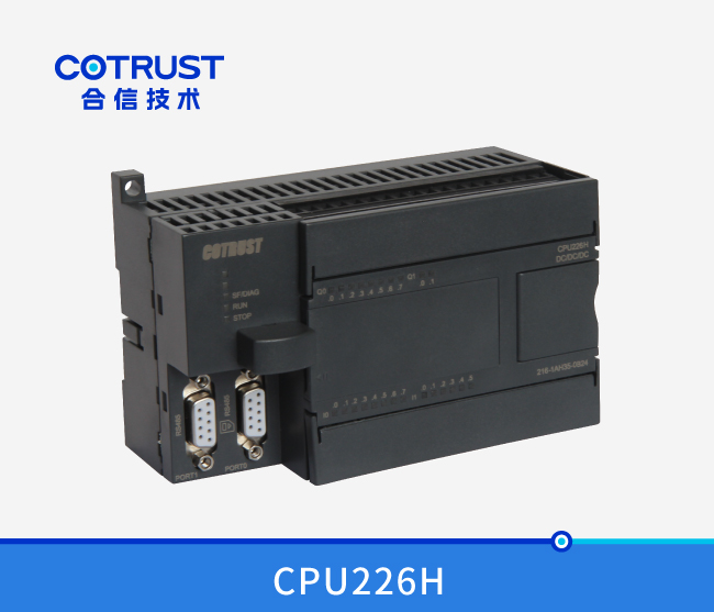 CPU226H，，，，，，，晶体管输出(216-1AH35-0B24)