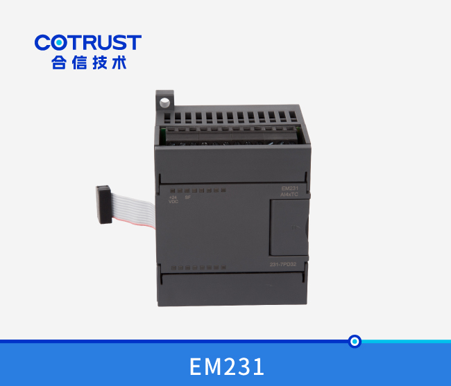EM231热电偶丈量？？？