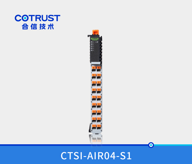 Simple系列温度收罗？？？椋ˋIR04）