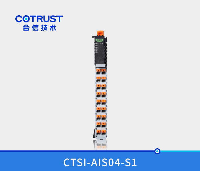 Simple系列模拟量输入？？？椋ˋIS04）