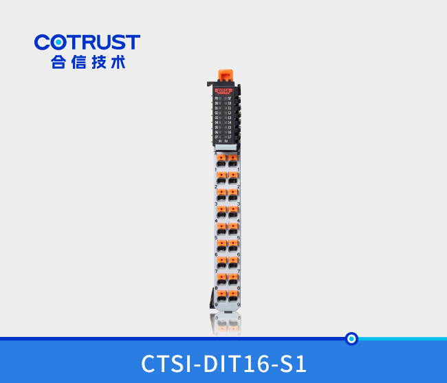 Simple 系列 数字量输入？？？椋―IT16）